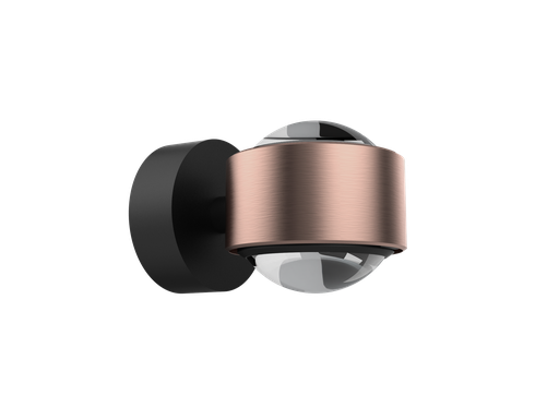 mione premium wall up&down